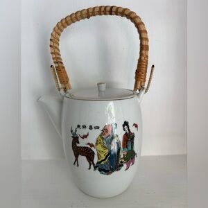 Chase Porcelain Teapot